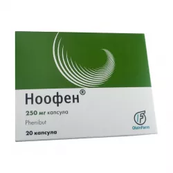 Ноофен капсулы 250мг N20 фото