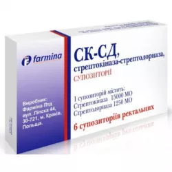 СК-СД суппозитории рект. N6 фото