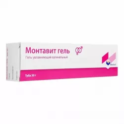 Монтавит гель Геллик вагинальный (в ЕС название Gleitgelen Montavit, Gellic) 20г!
